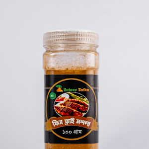 ফিস ফ্রাই মশলা