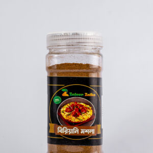 বিরিয়ানি মশলা
