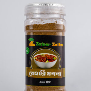 নেহারি মশলা